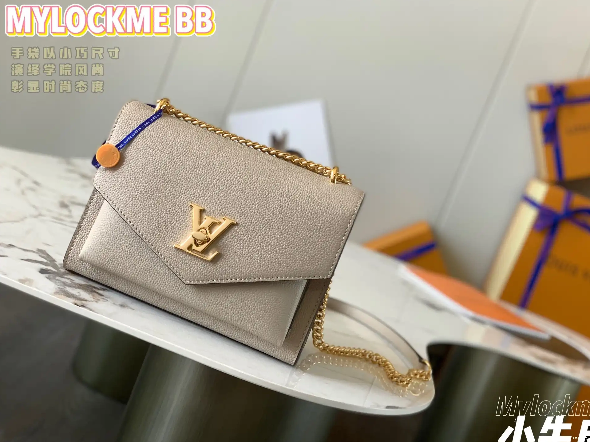 MYLOCKME VUITTON CHAIN LOUIS BAG 0423